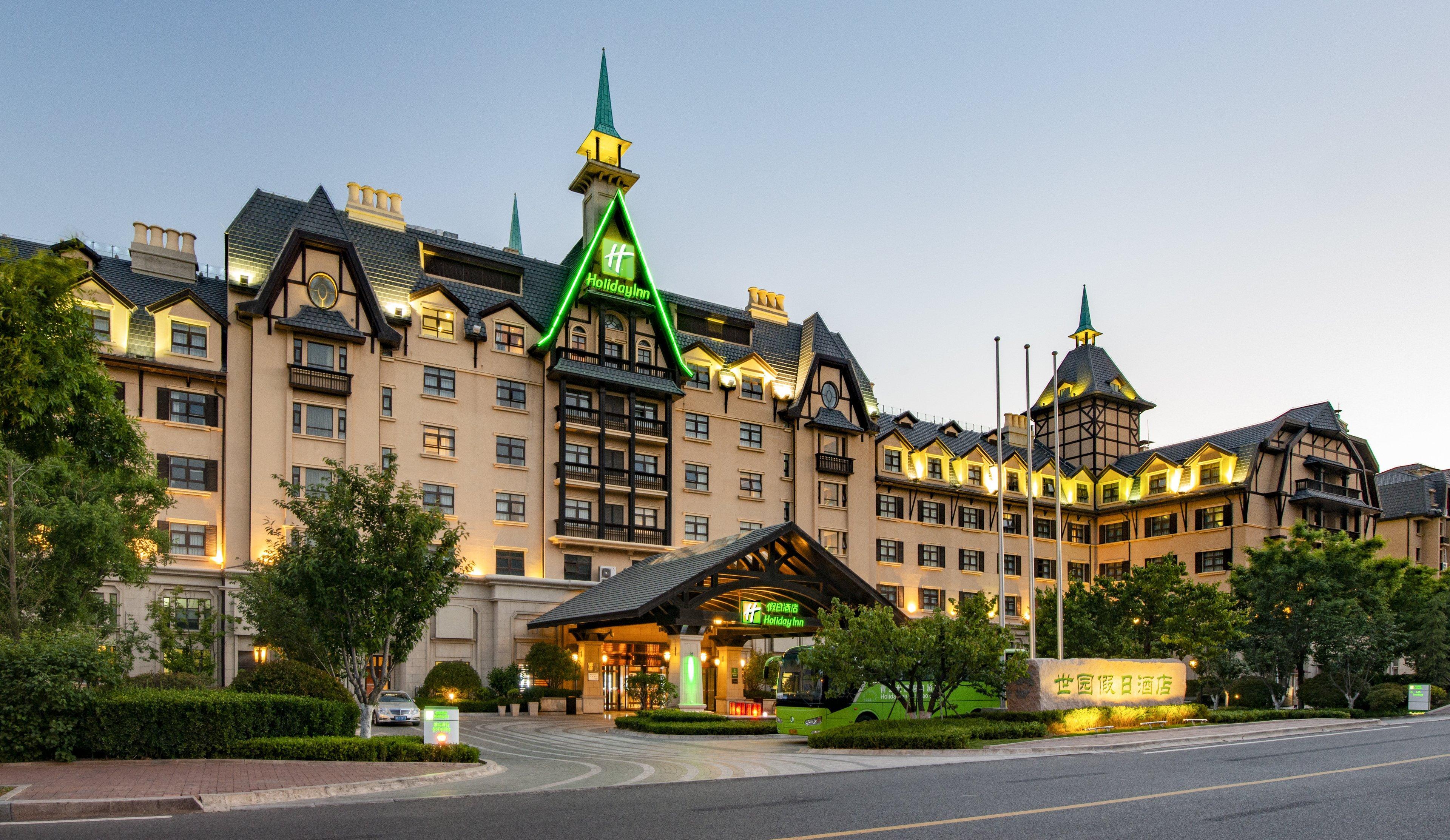 Hai Tian Expo Hotel Ціндао Екстер'єр фото