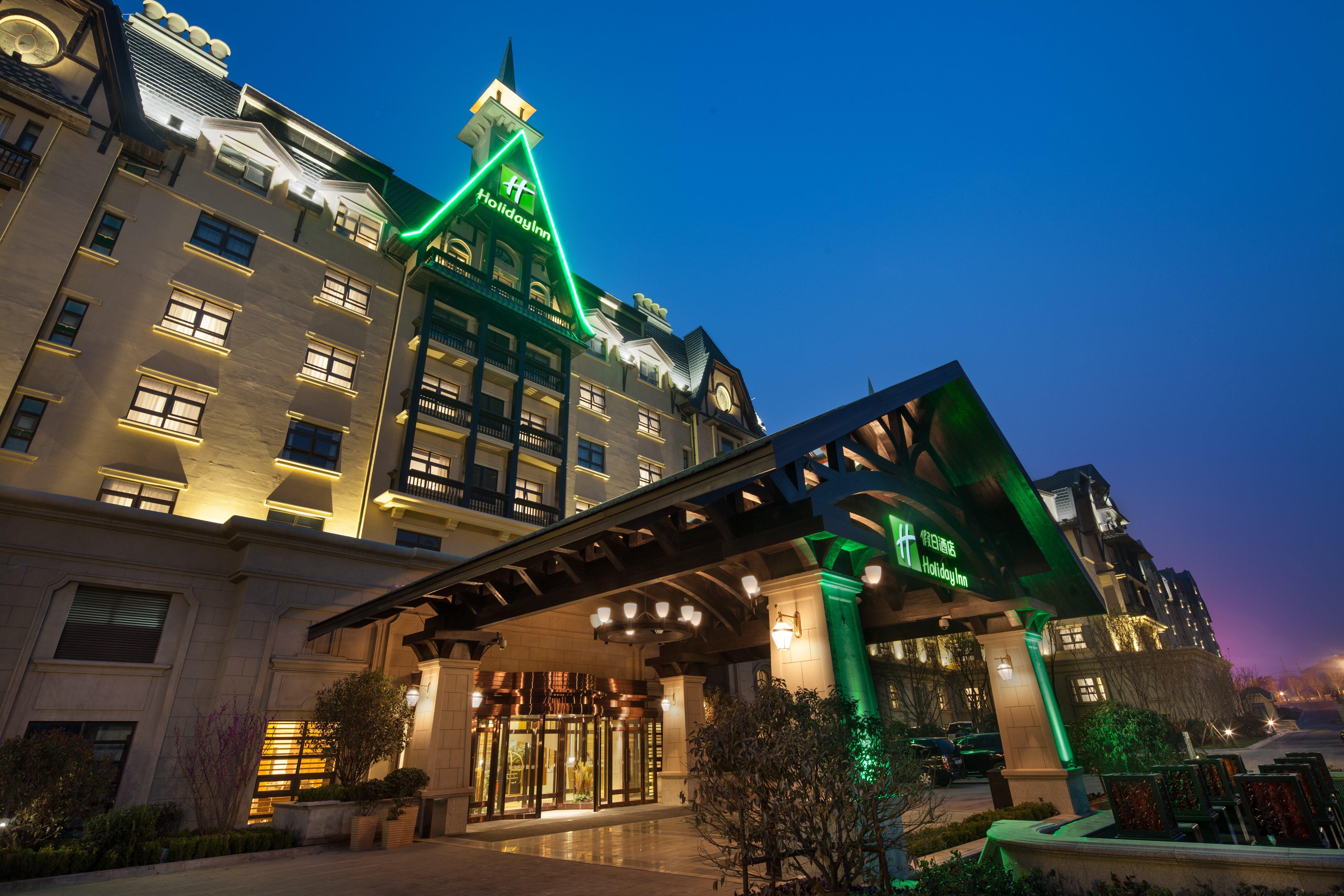 Hai Tian Expo Hotel Ціндао Екстер'єр фото
