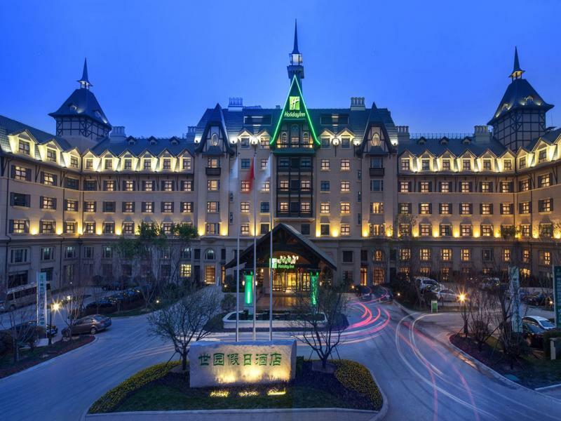 Hai Tian Expo Hotel Ціндао Екстер'єр фото